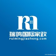 提供专业月嫂、育儿嫂、住家保姆服务