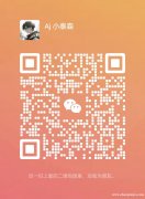 招聘店铺客服助理