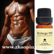 SEXDRIVE,Penis Enlargement cream+27670236199&gt;-With