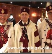 +27788523569: pastors and religious come get power