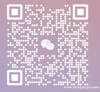 诚邀电商合作伙伴，共创外贸新篇章！