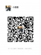 诚招海外电商兼职