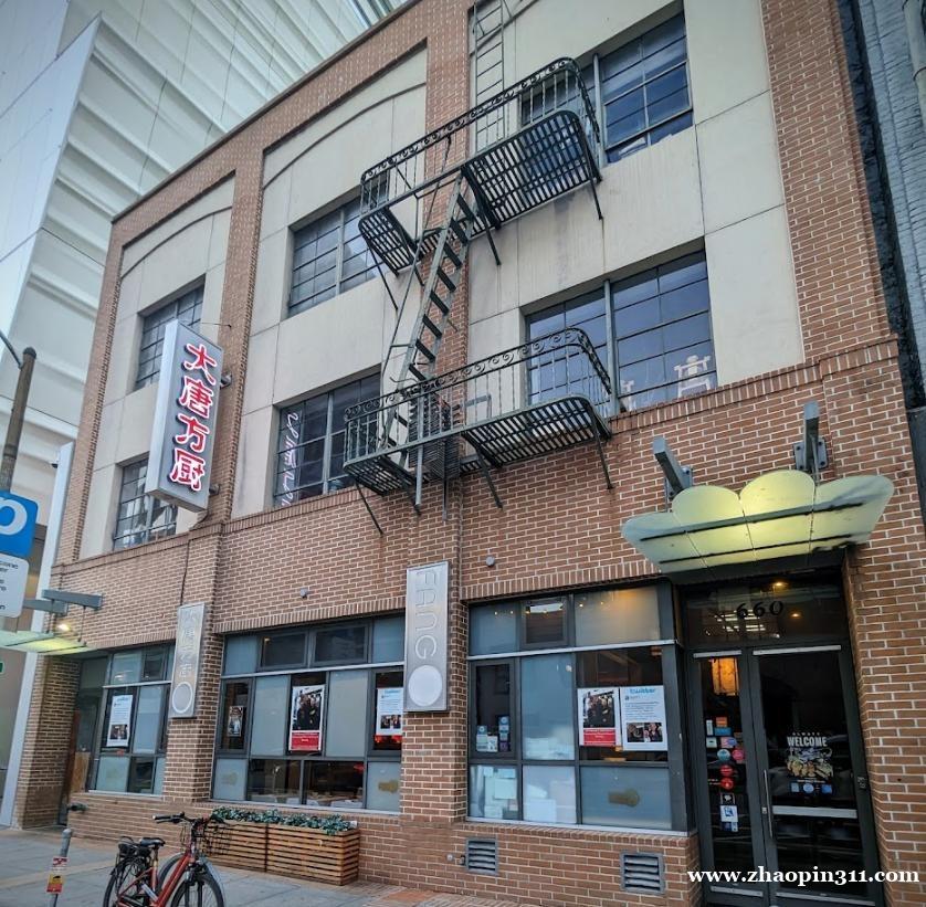 餐厅招聘收银员 餐厅招聘收银员