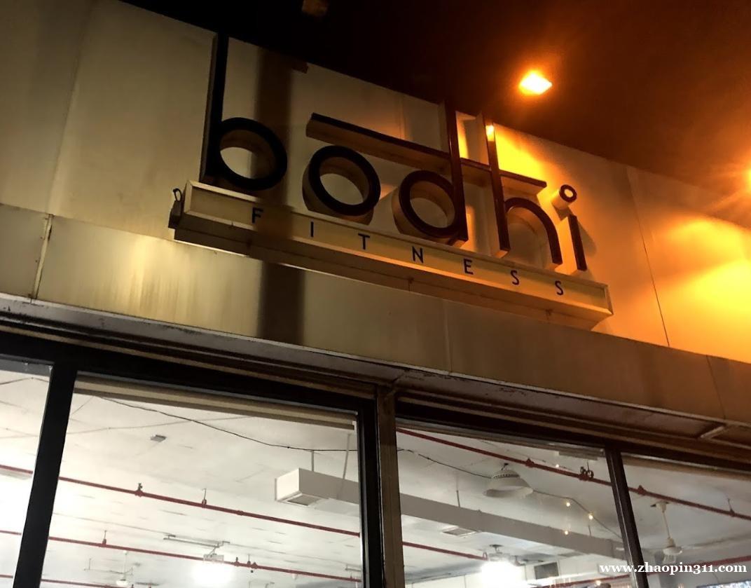 健身中心招聘:前台文员/助理(女) 健身中心招聘:前台文员/助理(女)