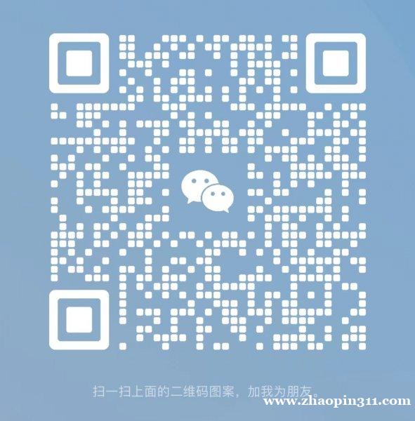 招 电子单补货员   兼职 招 电子单补货员   兼职