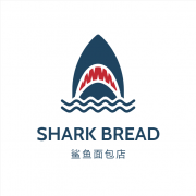 Shark Bakery 筹备营业有兴趣加入我们的可以联系