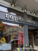 Topdrawer文具店 招聘中：门店销售员