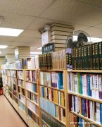 东方书店 Oriental Culture Enterprises 招聘 店员/收银员 东方书店 Oriental Culture Enterprises 招聘 店员/收银员