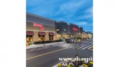 Wegmans 超市招聘