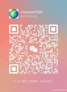 非常好做的新风口可居家办公