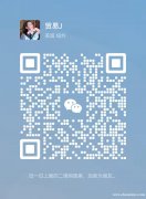 招兼职，居家办公 简单易上手