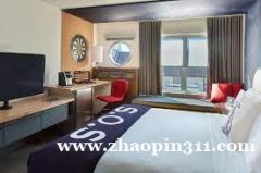 招聘酒店前台清洁各一名 招聘酒店前台清洁各一名