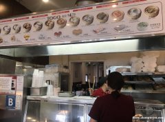 Jiang Nan NYC 江南 聘请餐厅经理