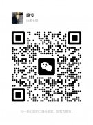 合伙人 兼职全职