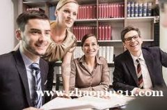 律所招聘中英文助理、前台 律所招聘中英文助理、前台