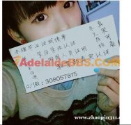 留学生回国发展所需要的。