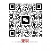 招聘ebay线上兼职，时间灵活，不限地点