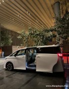 LA洛杉矶地区聘请家庭女司机 213-539-3411