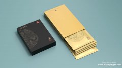 招聘化妝品包裝工