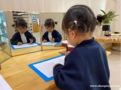 招聘日托中心老师，没经验也可以