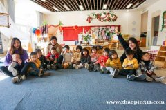 招聘日托中心老师，没经验也可以