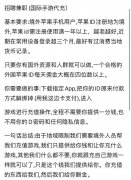 洛杉矶 现金 工作,高薪轻松兼职,国际游戏代充 洛杉矶 现金 工作,高薪轻松兼职,国际游戏代充