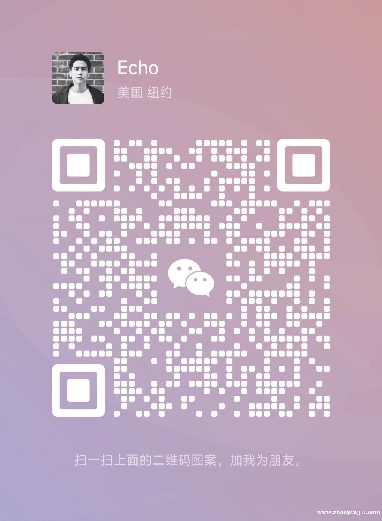 诚聘part-time客服高薪自由 诚聘part-time客服高薪自由