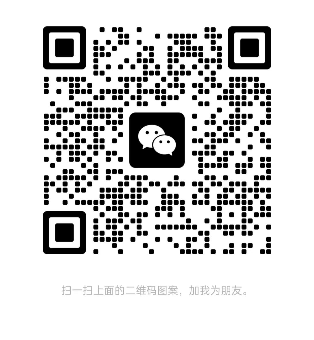 诚聘Part-time job in network sales(网络销售) 诚聘Part-time job in network sales(网络销售)