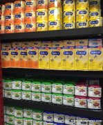 招快递站点工作人员