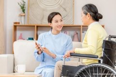 招聘家庭保姆 一位