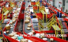 物流园招快递分拣员