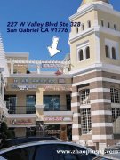 自助麻将馆请保洁