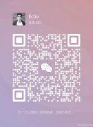 外贸电商公司全美招聘线上兼职人员