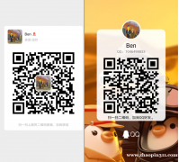 电商副业机会！0成本入门，带你玩转流量变现！