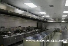 大型专业清洁公司招聘