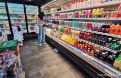 大中崋超市诚聘员工