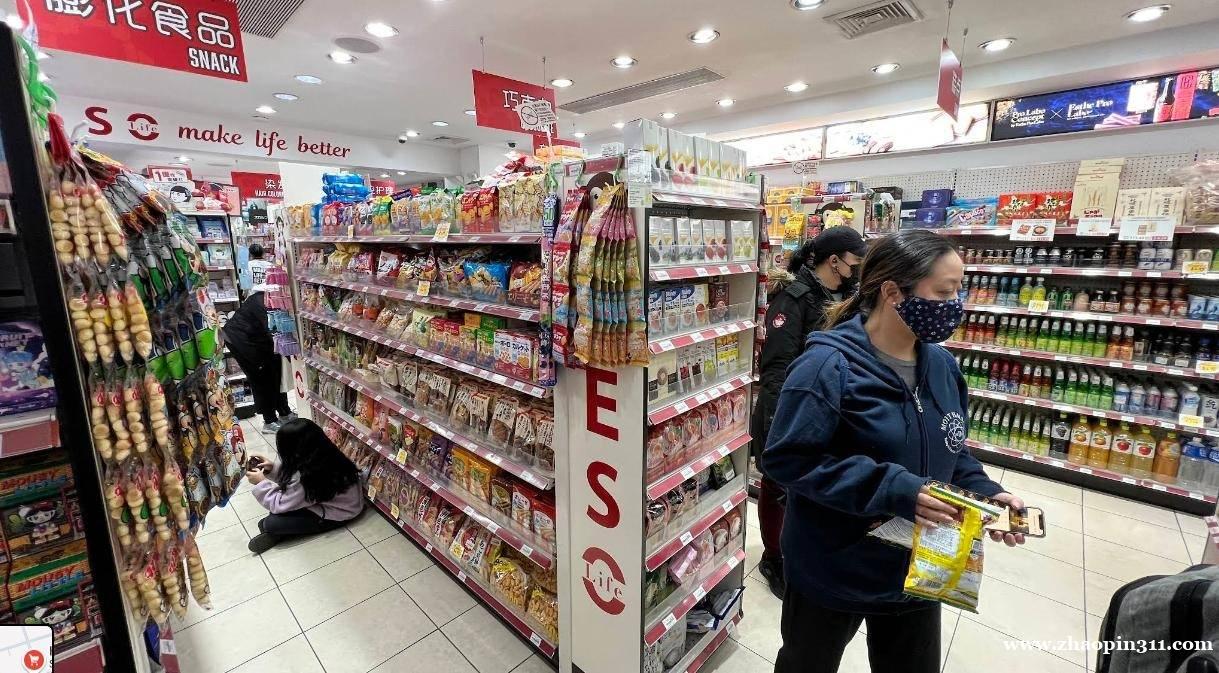 超市招聘,长期稳定 超市招聘,长期稳定