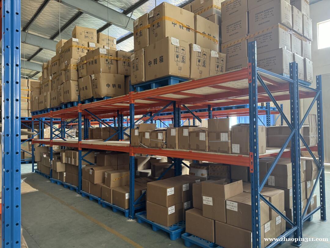 负责监督和管理仓库的库存情况 负责监督和管理仓库的库存情况