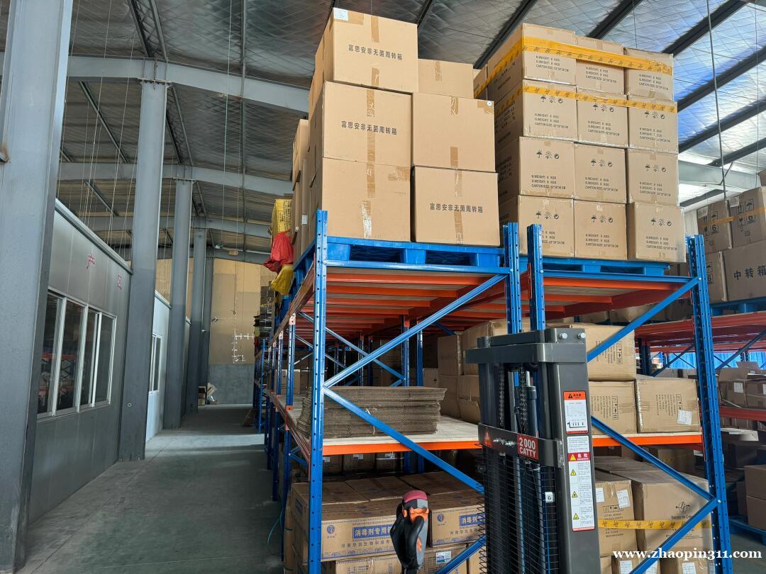 负责监督和管理仓库的库存情况 负责监督和管理仓库的库存情况