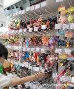 超市招聘,长期稳定 超市招聘,长期稳定