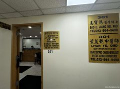 纽约 曼哈顿 唐人街 招聘 诊所助理 - 中英双语人才