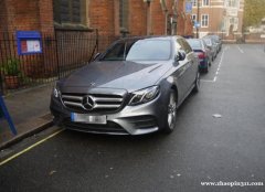 家庭驾驶助理聘请