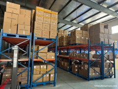 负责监督和管理仓库的库存情况 负责监督和管理仓库的库存情况