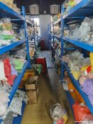 招聘 手工工艺制作女工 招聘 手工工艺制作女工