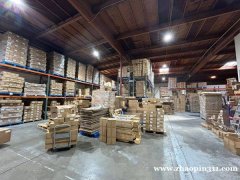 某跨境电商公司招聘海外仓管理员/理货员