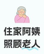 这是一份工作也是一份责任 走过路过不要错过！！！