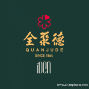 全聚德纽约旗舰店米其林中餐厅诚聘前厅后厨人员