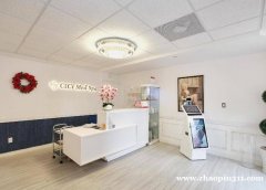 招聘华人华裔同胞