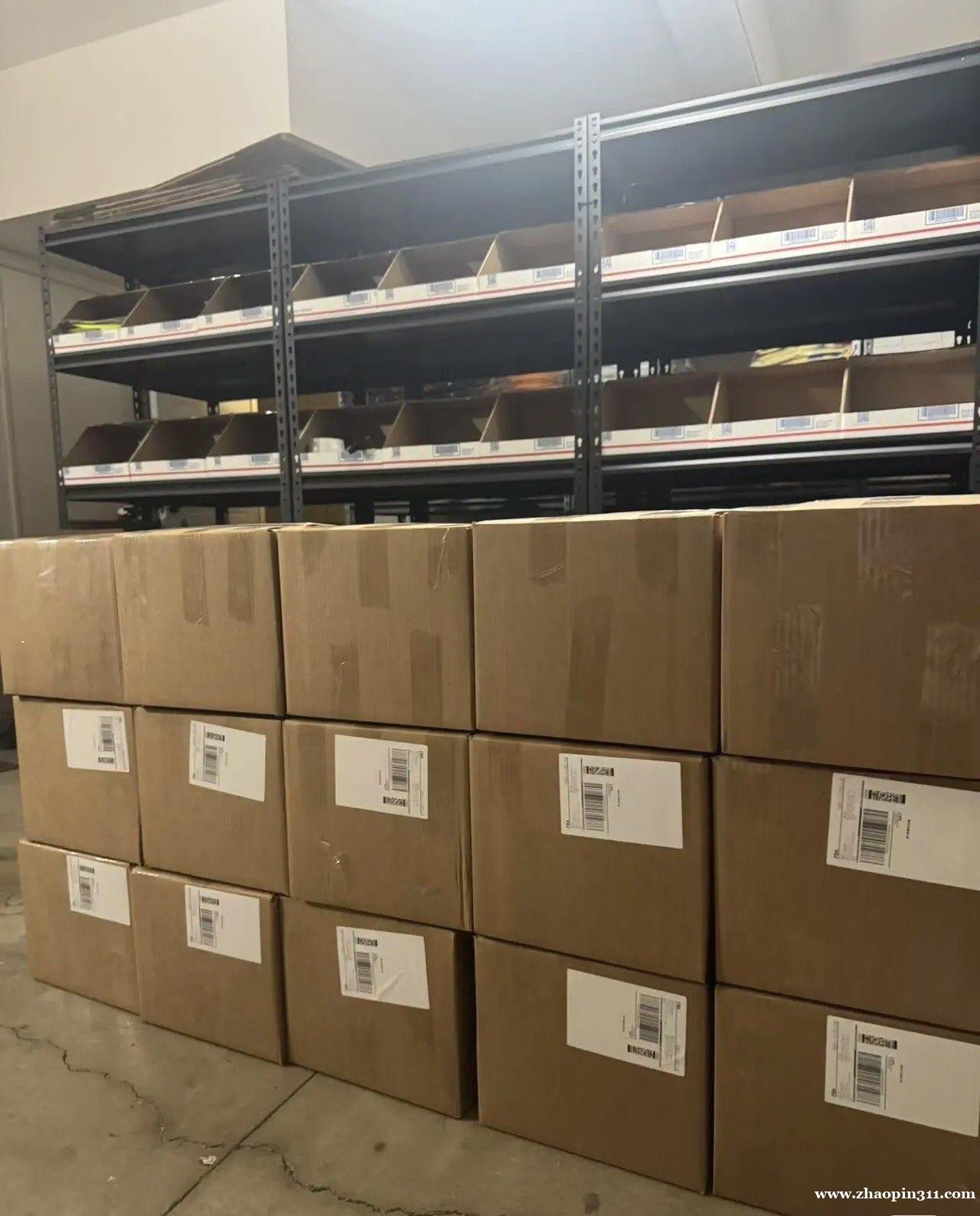 想知道如何在家也能有额外收入吗? 想知道如何在家也能有额外收入吗?