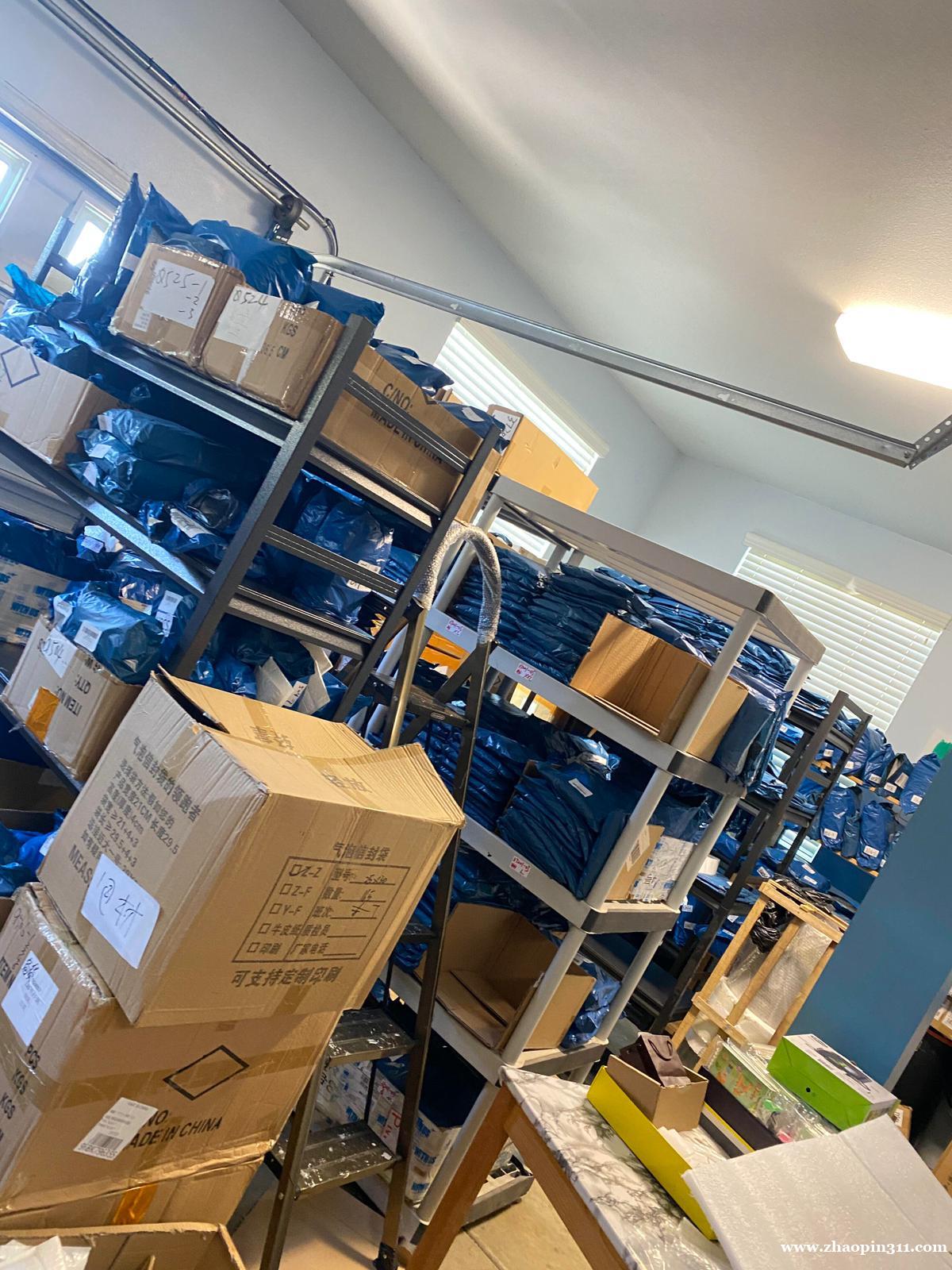 闲置车库 地下室 空房间变现 闲置车库 地下室 空房间变现